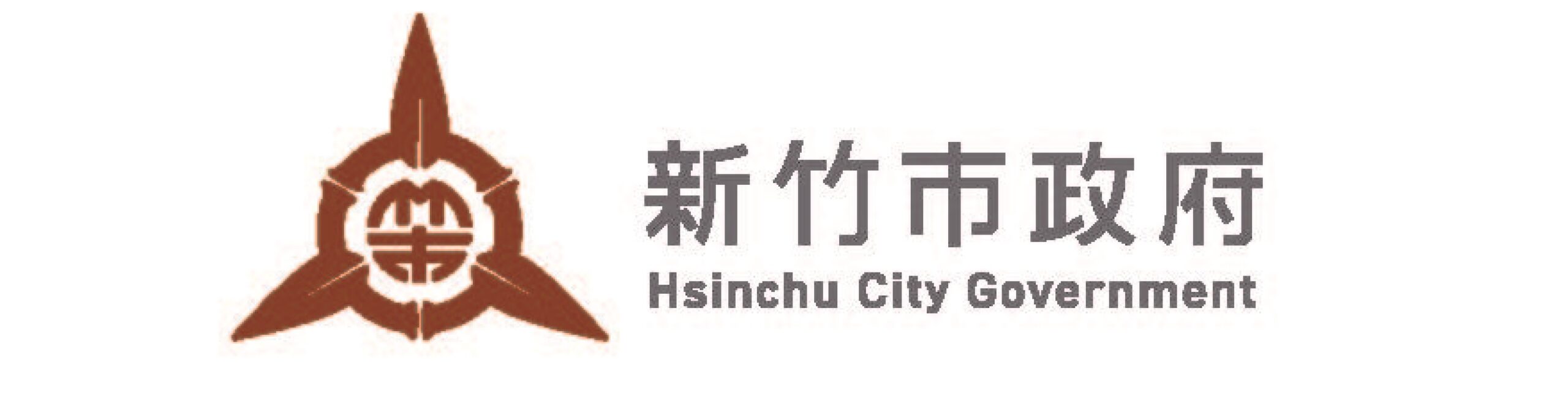 Hsinchu City Government