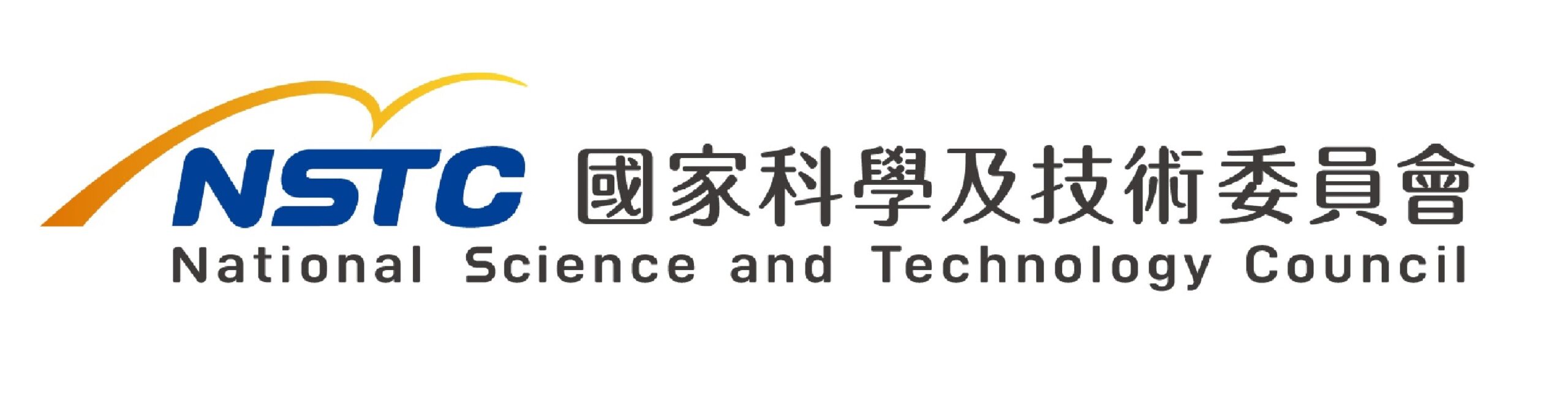 National Science and Technology Council