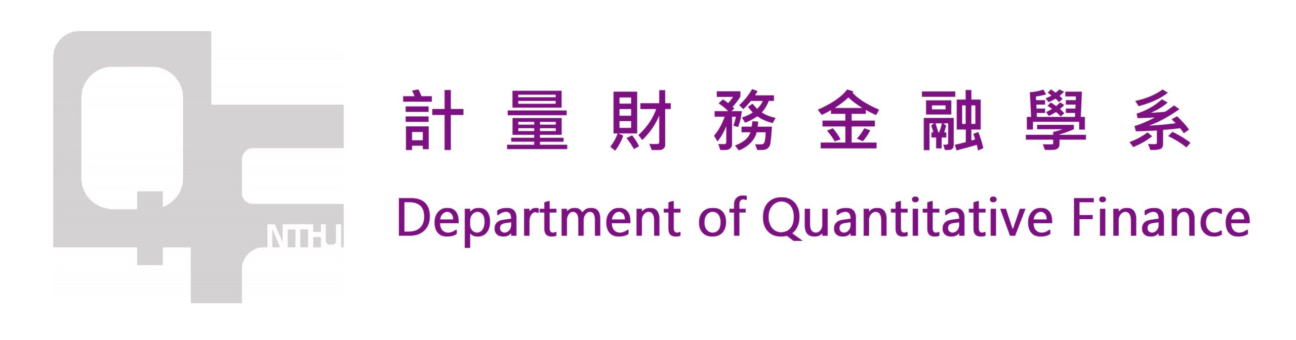 Department of Quantitative Finance
