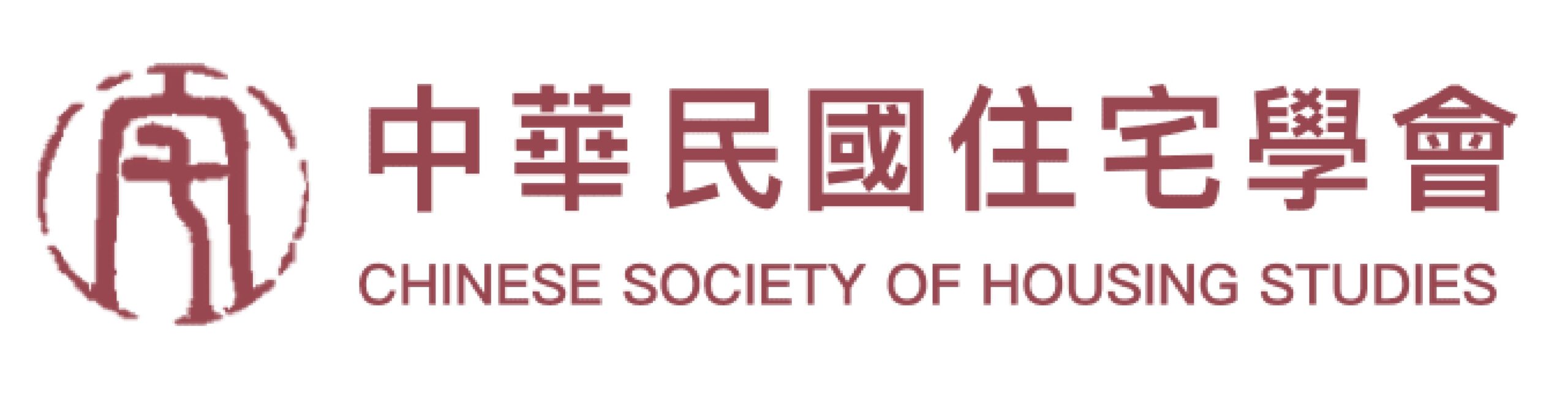 Chinese Society of Housing Studies